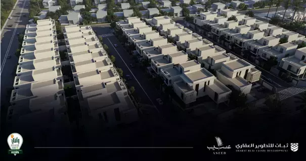ثبات للتطوير العقاري" تبدأ البيع على الخارطة لوحدات مشروع "عسيب" بمدينة ثروة ثبات للتطوير العقاري" تبدأ البيع على الخارطة لوحدات مشروع "عسيب" بمدينة ثروة