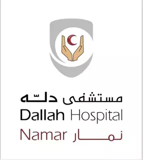 مستشفى دله نمار يستبدل مفصل الركبة الكامل لخمسيني بتقنية محاكاة المفصل ما قبل الخشونة بجراحة اليوم الواحد مستشفى دله نمار يستبدل مفصل الركبة الكامل لخمسيني بتقنية محاكاة المفصل ما قبل الخشونة بجراحة اليوم الواحد