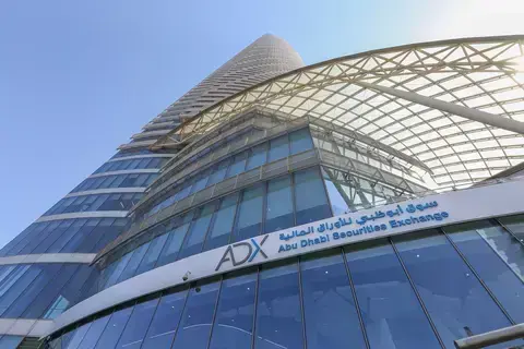78 مليار درهم أرباح 20 شركة إماراتية بنمو 46.7% خلال 2023 78 مليار درهم أرباح 20 شركة إماراتية بنمو 46.7% خلال 2023