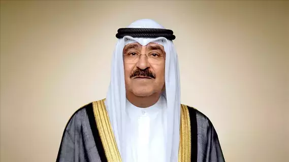 الكويت.. مرسوم أميري بتشكيل الحكومة الجديدة الكويت.. مرسوم أميري بتشكيل الحكومة الجديدة